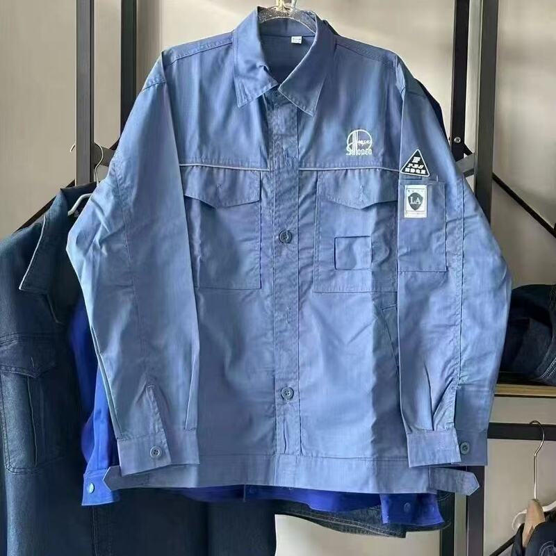 Sinopec 夏薄型メッシュ帯電防止作業服反射ストリップスーツ油田防汚通気性男性労働保護服|undefined