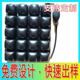 家用组合工具;其他橡胶气囊;充气芯膜