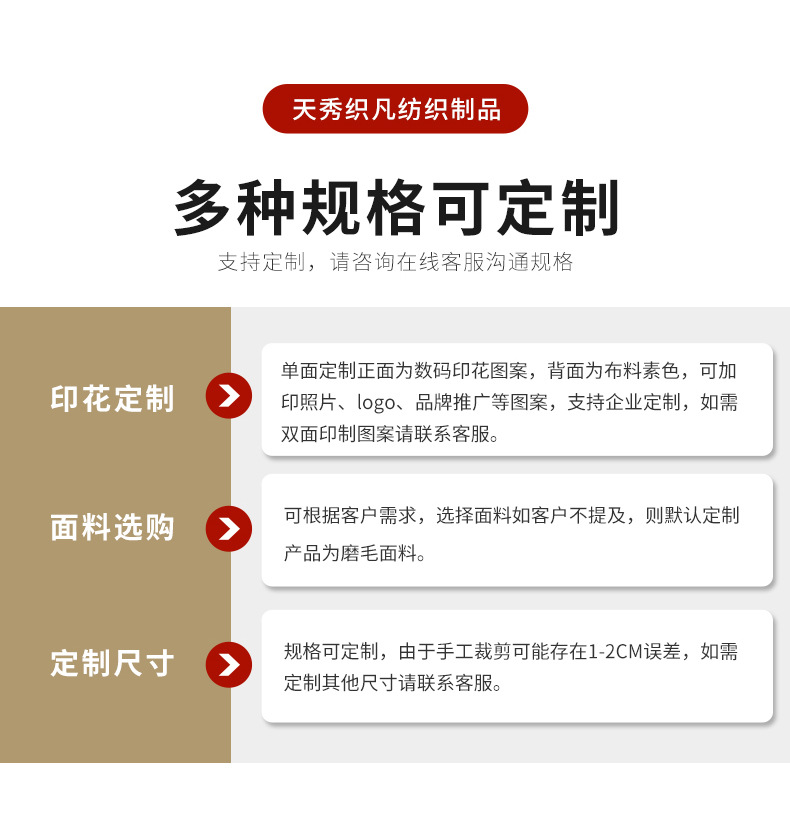 WeChat picture_20220811134233_07