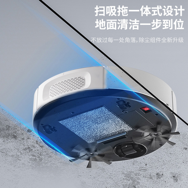 Cross-Border Intelligent Sweeping Robot Automatic No-Wash Mopping and Sweeping All-In-One Household Rechargeable Wireless Cleaning Machine Vacuum Cleaner