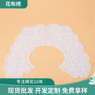 ����S023����I�����I��߅ ͯ�b�B��ȹdiy�o�ϻ�߅��״̽���߅