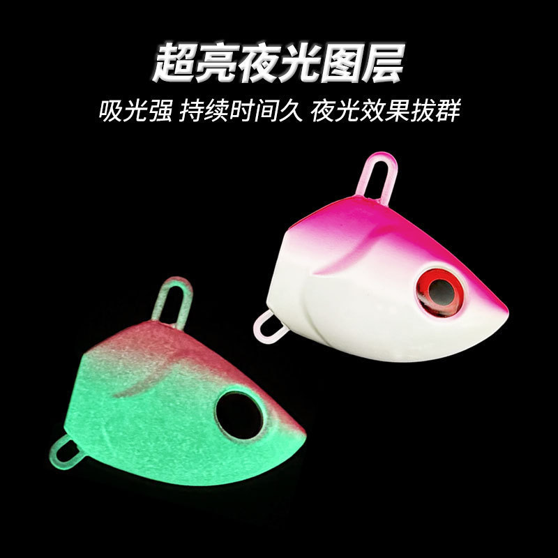 海钓带鱼钩天亚钩夜光双钩太刀鱼钩深海船钓铅鱼路亚铁板鱼饵鱼饵|undefined
