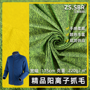 ��]��Ʒ���x����ë���ϼ��ٸ�T���ﶬ��ů�l������200���\������