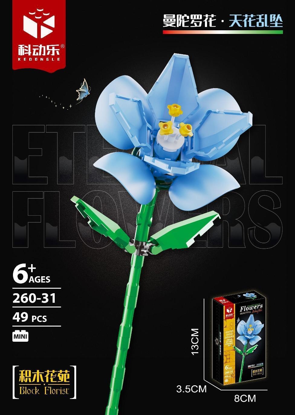 Flor de hibisco bloques construcción maceta compatible con Lego montado eterno Bouquet decoración chica pequeño regalo la decoración