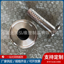 304���P��l�������bƤ�ܽ��^����ʽ�����B��ܛ�܌����^���P���^