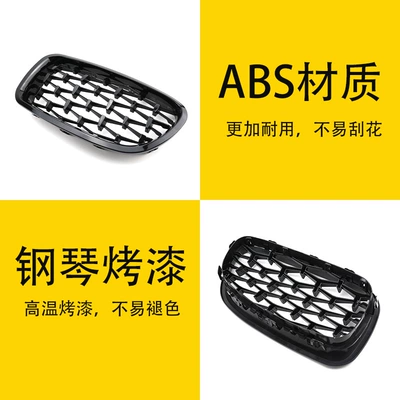 10-17 years bright black black – Zhongwang