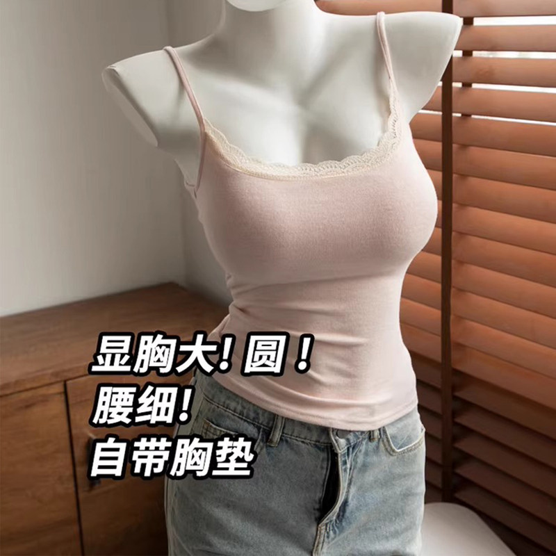 Lace Camisole with Built-In Bra Pads for Women, Suitable for Summer Wear, Featuring a Beautiful Back Design Lace Camisole with Built-In Bra Pads for Women, Suitable for Summer Wear, Featuring a Beautiful Back Design