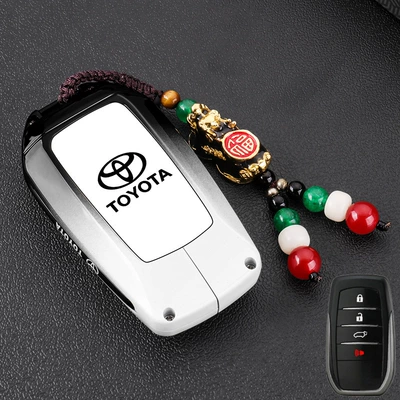 Static Rod/Key Bag | Corolla Rav4 Highlander - type-c-temperature-sensitive-color-changing-pixiu-black-and-white