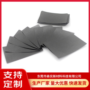 �S�Ҷ�ُ ��׼���ߴ�85*54mm ���_ͨ ����ͨ�֙C���������ɔ_���N