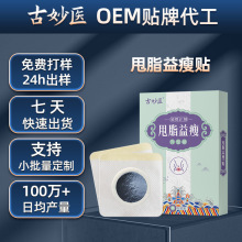 ���ƴ��ӹ� ˦֬�����N����ȼ֬�������������ӜpС��������Ě�N