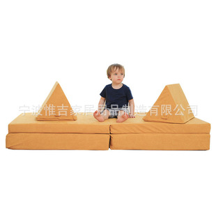 Cross border factory produce kids creative sponge mat, creative sofa, foldable game sponge sofa