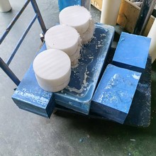 ��ɫPA �M��������������PA66 ���o늌�� ����MC���T PA+30%GF