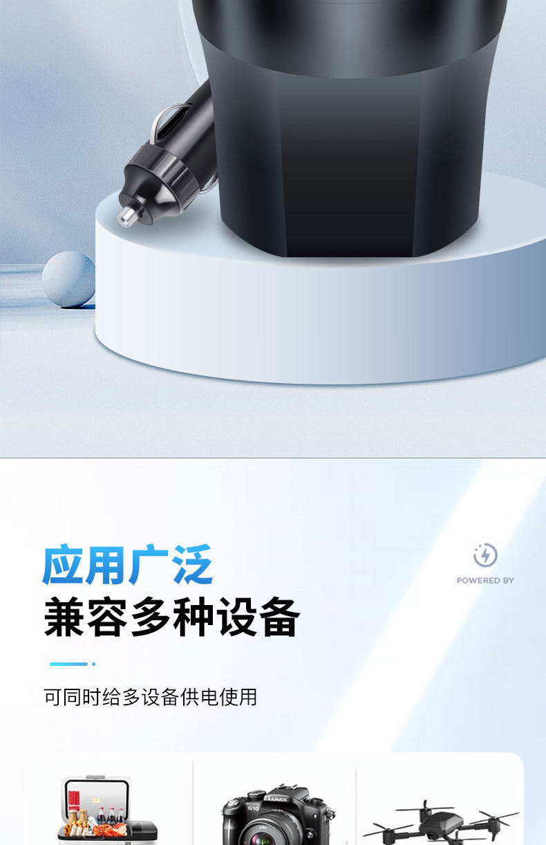 Car Inverter 12V24V to 220V Power Converter Multifunctional Car Socket Charger Mobile Phone Fast Charging
