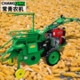 手扶新款单行半自动收获机