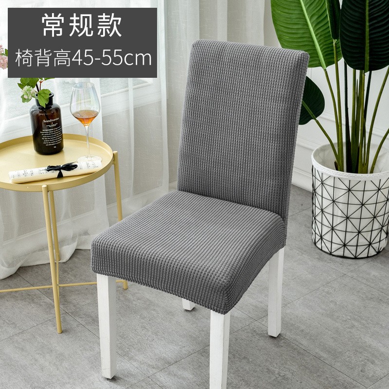 Thickened plaid light gray