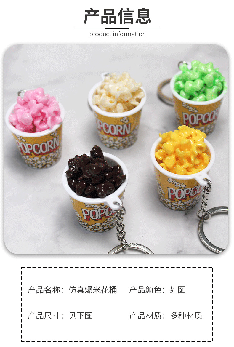 天天向上店铺模板---副本_0001_图层-2