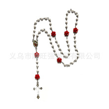 红色玫瑰花珍珠6mm项链十字架项链 Rosary Necklaces礼品赠品