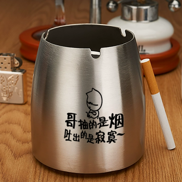 Steel natural color large size with smoke column - Brother smoking style [without cover]