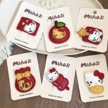 �������Ǻ��JС؈��ͯƤ�|BB�A�l��߅�A�����A