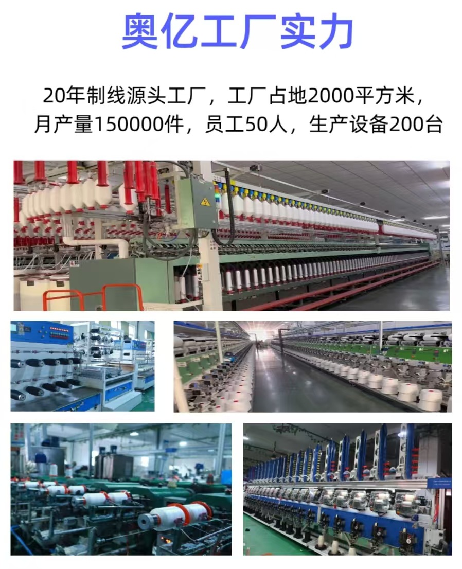 微信图片_20250523154636