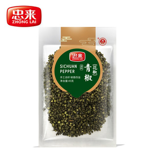 �ҁ��໨���齷�����t�����{ζ�齷�ٽ��������l45g/��
