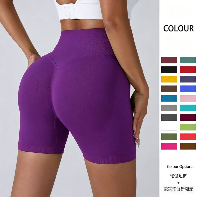 Dfyne High-Waisted Butt-Lifting Fitness Shorts for Women, Sports Tummy Control Three-Point Cycling Tight-Fitting Running Yoga Shorts