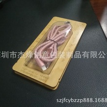 耳机数据线包装开窗木质数据线包装定做耳机盒PVC木盒创意收纳盒