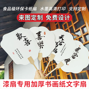 Ư���Ȏ��ּӺ�h�������F�Ȱ�������L���L����ȫ��ˮī���L�ֹ�