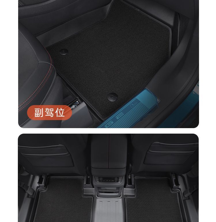 Suitable for 23-24 Weipai Alpine Great Wall Weipai Premium Edition Flagship Version Surround Tpe Floor Mat Supplies
