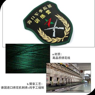 ���l�����W��܊Ӗ�����3D���w���»��±���DIY���Դ̽����N