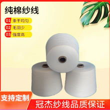 JSJC60S ᘿ� �o��ِ�j������ȫ��60֧�������z��Ư��ȾɫJC60֧