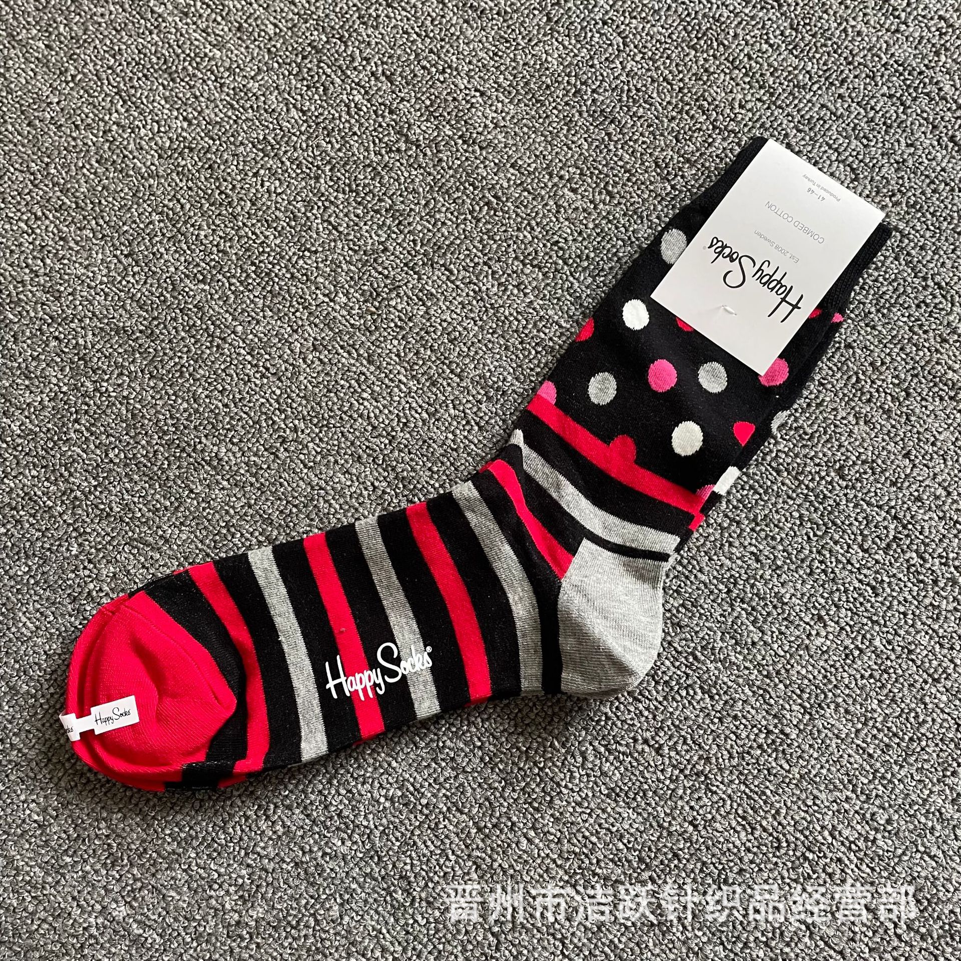 Happy socks新品高品质ハイレザー男性ソックススウェーデンコットンソックスファッションソックスカップルinsロング美脚ソックス