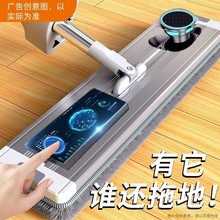 森柏洁新款超细纤维免手洗平板拖把家用加粗杆大号吸水拖布一拖净