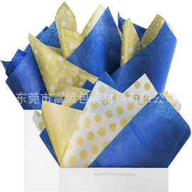 17G拷贝纸金色圆点图片印刷包装纸 无气味不褪色加工折纸装袋