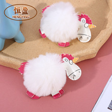 �S�����l�¿�С�R��ë��diy��ͯ����hЬ��耳׿۵���������l