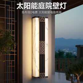 仿云石接电款壁灯户外云石壁灯户外防水防虫别墅庭院围墙灯LED 批