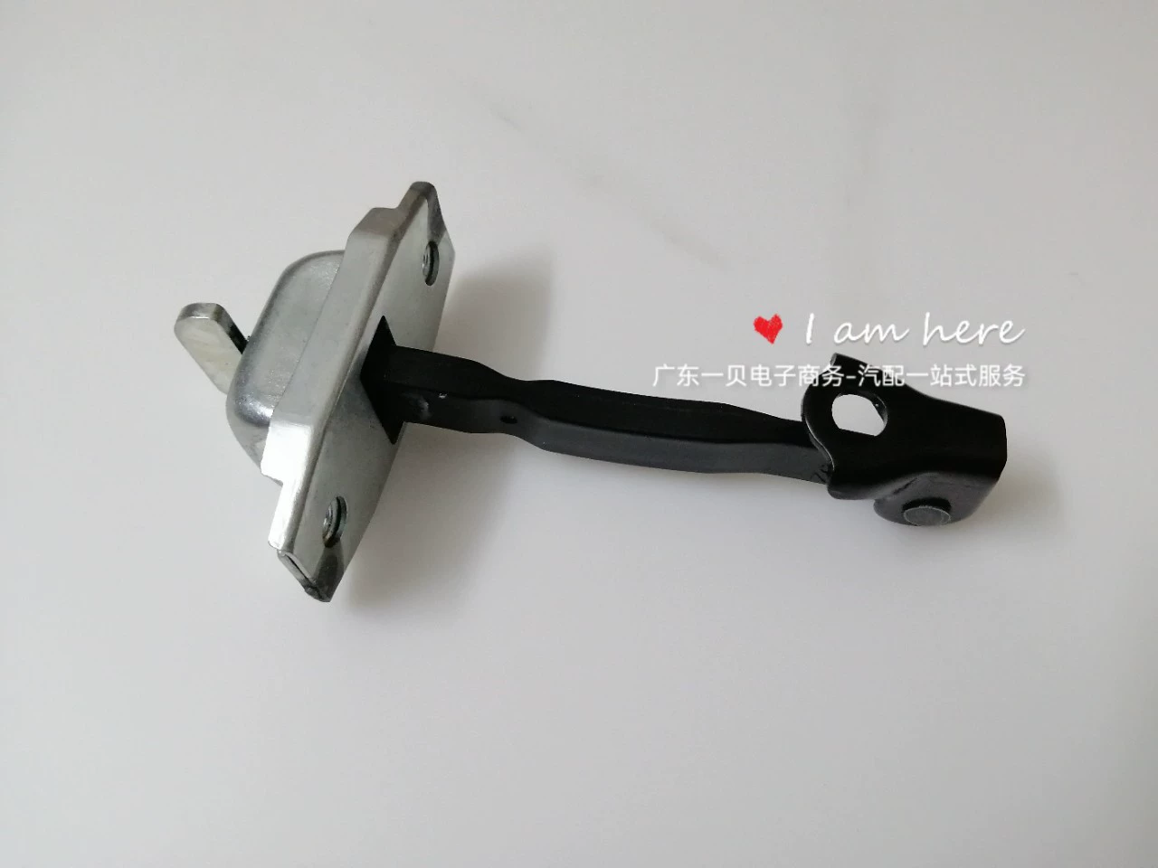 68610-02061 68610-0D020 ограничитель двери автомобиля