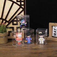 高透明长方形塑料盒子食品级ps喜糖饼干糖果包装乐高防尘展示盒子