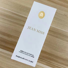 小城伊香品牌女士真我香水持久留香抖音快手爆款越南香水批发90ML