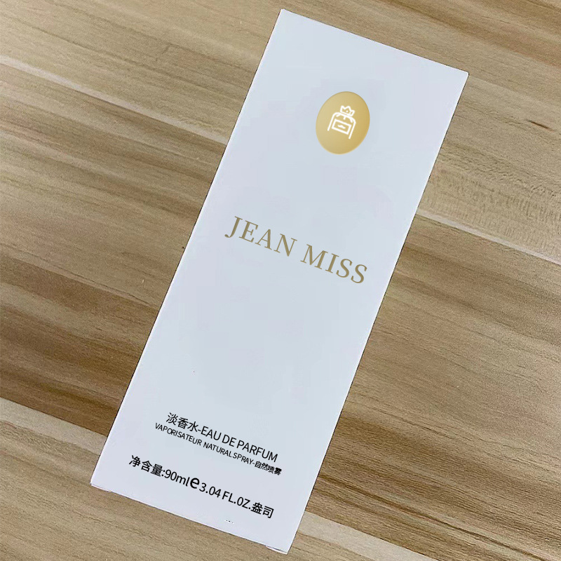 Small town Yixiang brand ladies real me perfume lasting fragrance trembles fast hand explosions Vietnam perfume wholesale 90ML