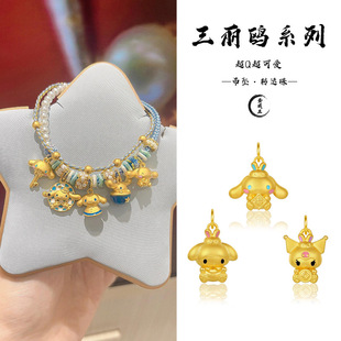 ɳ���朵����S��ɫ����ɐ۴���������׿ɐے��diy�Ʒ��Ů
