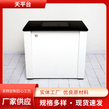 天平台大理石电子减震天平台供应实验分析台天平称量台