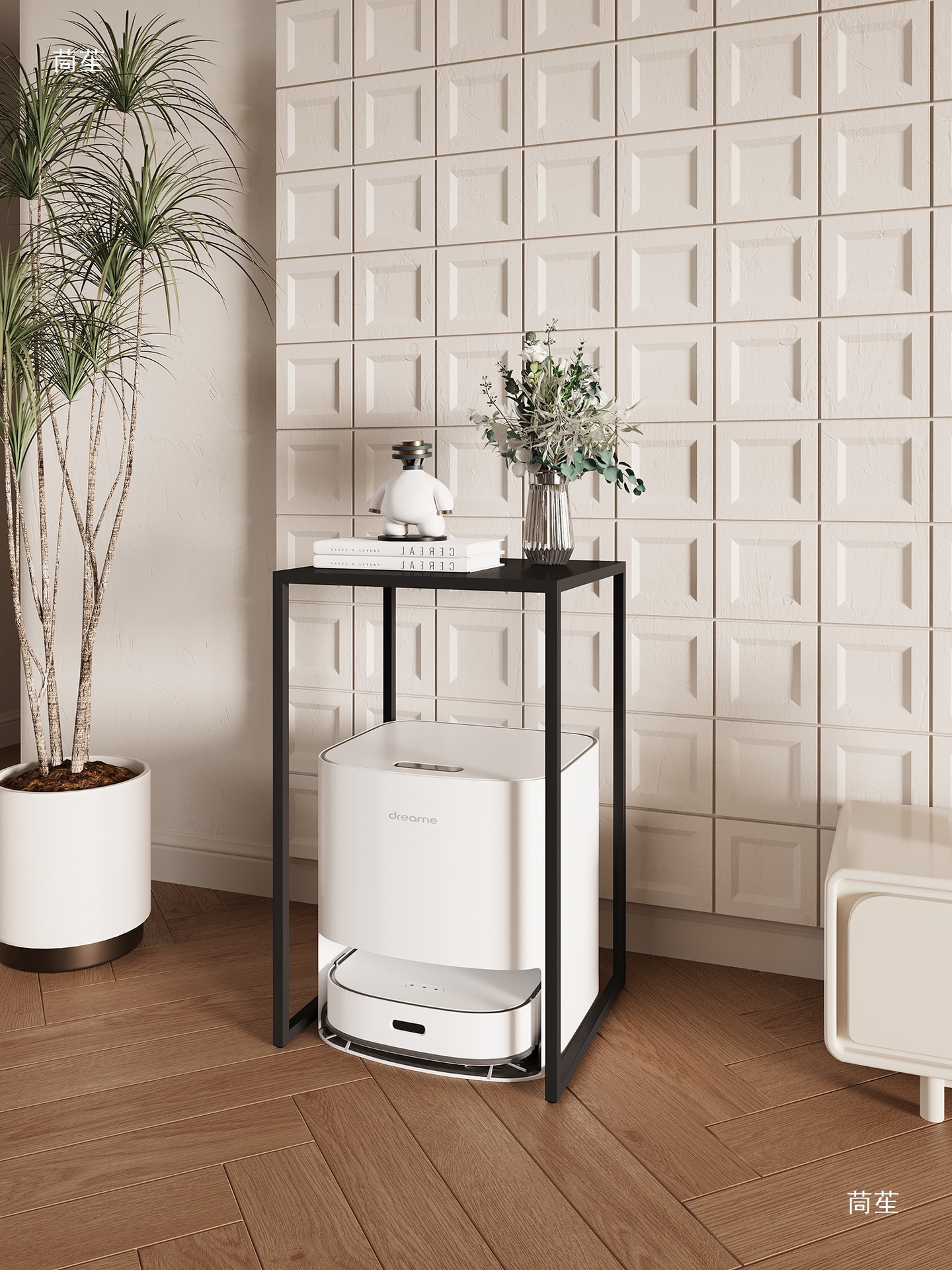 北欧客厅电视柜旁扫地机器人置物架沙发铁艺边几陈列花架鱼缸架子