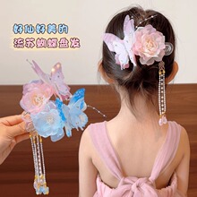 �h���^�Ů2025�¿ͯ���黨��ץ�AŮͯ�������K�����^�P�l����
