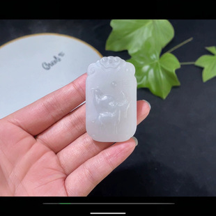 Jin Yutang Xinjiang [Sanyang Kaitai] Exquisite Hetian Jade Sanyang Kaitai Pendant Lotus Root Starch Slightly Purple