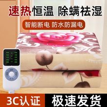 늟̺ppܳ\ӰȫӴ˼Ӻˮ©