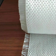 玻璃丝布04 玻纤布耐高温防腐布白金布300g玻璃钢石膏纤维布现货