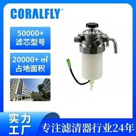 柴油滤清器;机油滤清器;空气滤清器