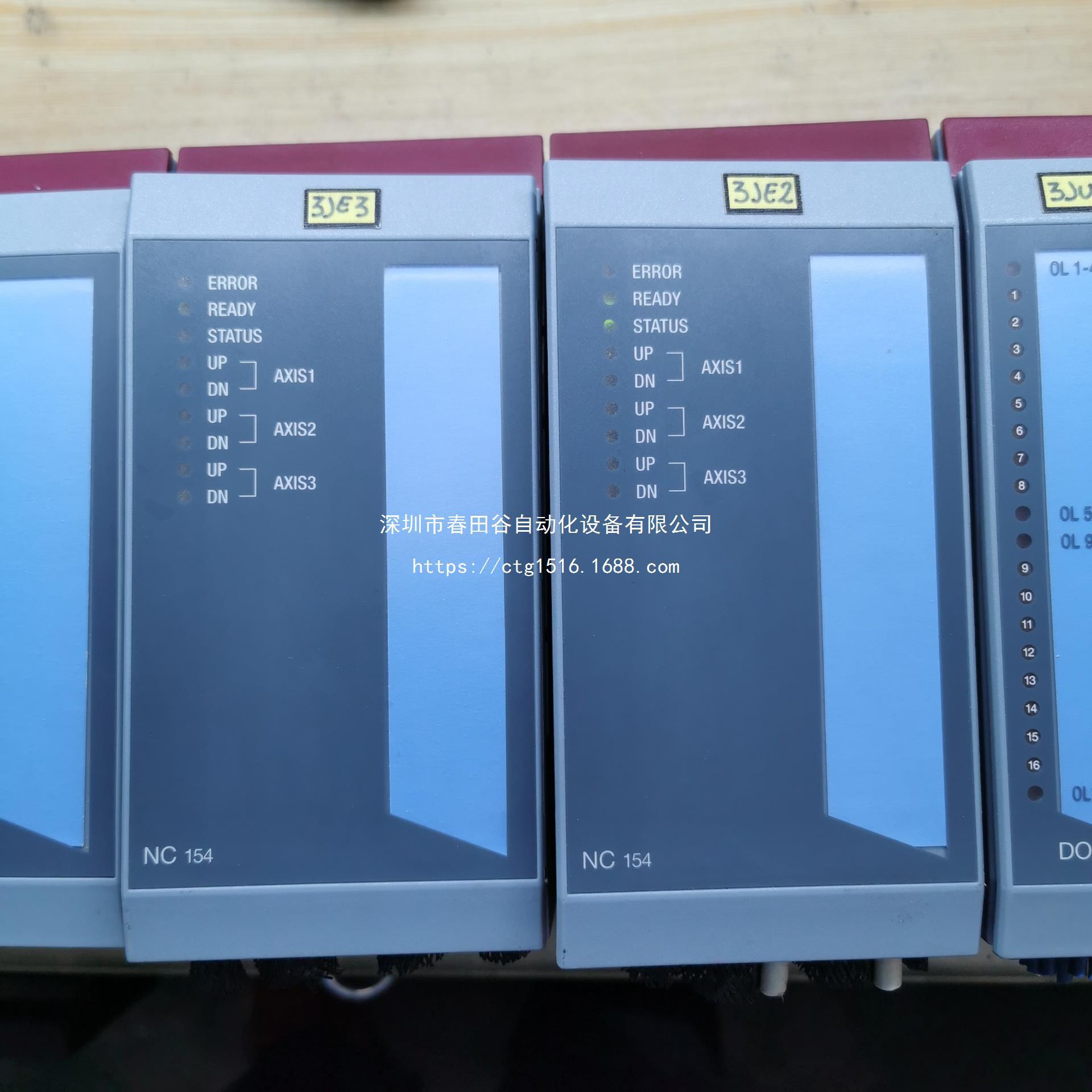 实测包好九成新 NC154 3NC154.60-2 贝加莱2议价请咨询客服议价