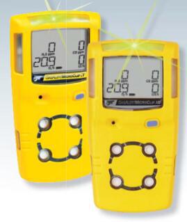 四合一检测仪/复合气体检测仪 型号:RN53MC2-XWHM-Y-CN